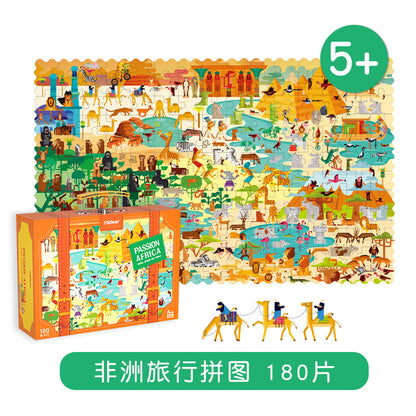 [BODEGA SALE] Mideer Travel Around the World Puzzle