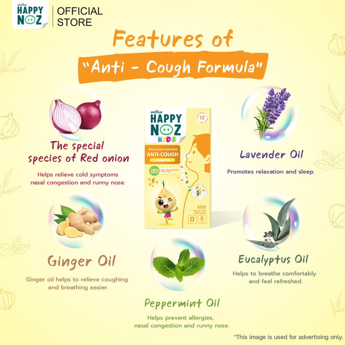 Happy Noz Kids Anti-Cough Organic Onion Sticker