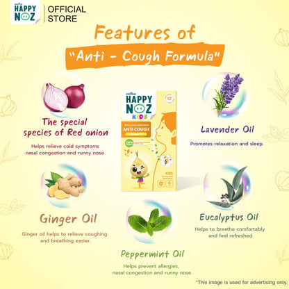Happy Noz Kids Anti-Cough Organic Onion Sticker