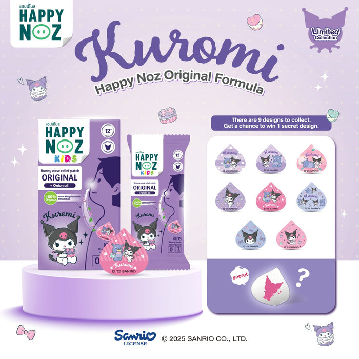Happy Noz Kids Sanrio Edition Organic Onion Sticker