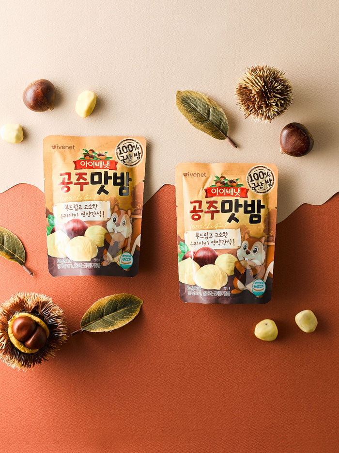 Ivenet Gongju Chestnut