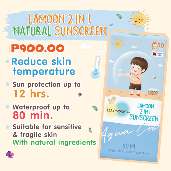 Lamoon 2in1 Sunscreen SPF50 PA++++ 50ml