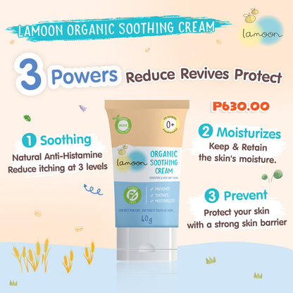 Lamoon Organic Soothing Cream 40g