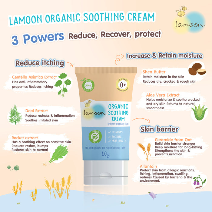Lamoon Organic Soothing Cream 40g