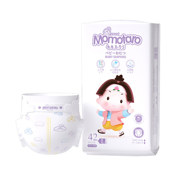 Momotaro Tape Diapers