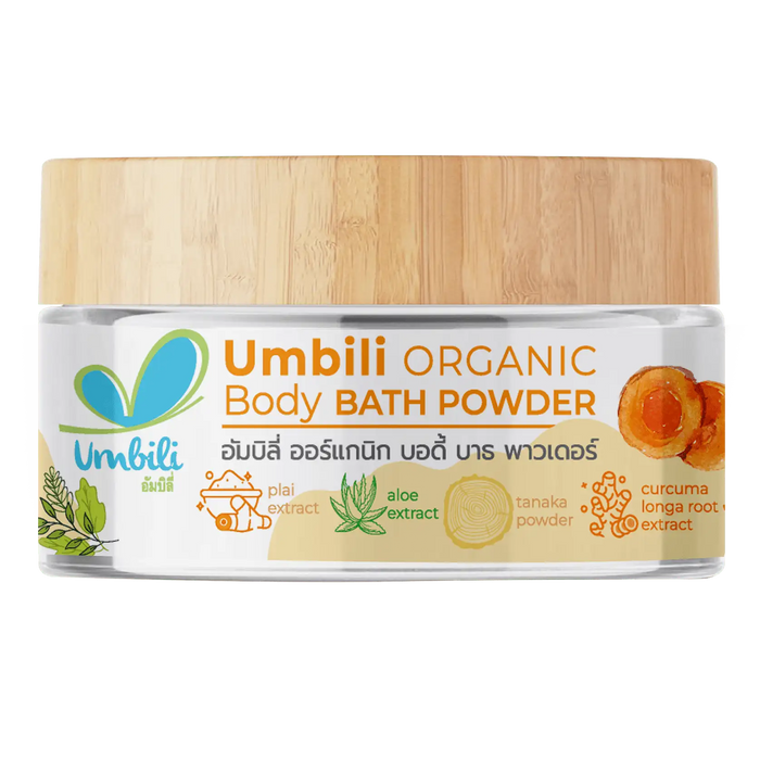 Umbili Turmeric Bath Powder